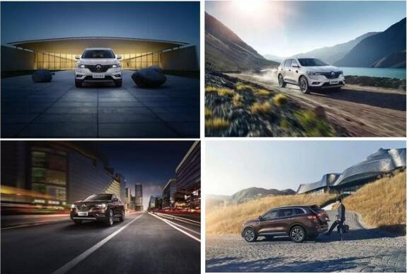 九月你該買東風(fēng)雷諾了！