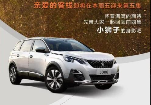 這一路的陪伴，還在繼續(xù)