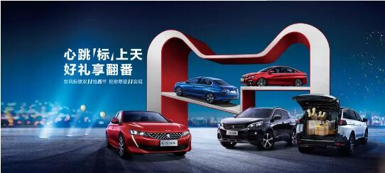 500變成2500？1.99%的超低息？就在這里！