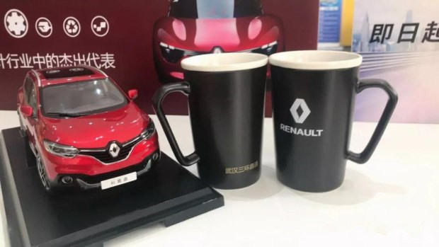 暖冬盛惠 樂(lè)享狂歡價(jià)！