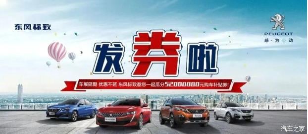 獅友 來咯 520超級(jí)品牌月 無法不愛你