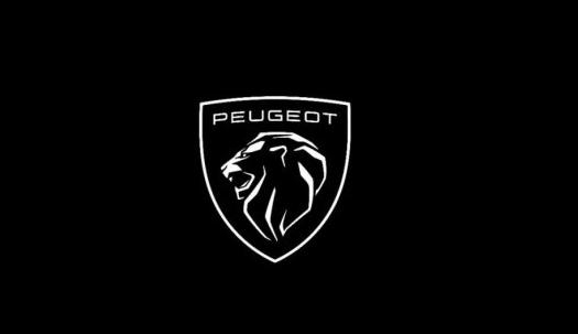 第11代獅標(biāo)亮相標(biāo)致品牌全新啟航！